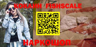 ALPHA PVP Заводоуковск