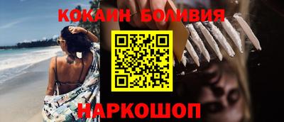 ALPHA PVP Заводоуковск