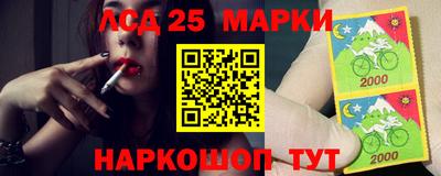 мяу мяу кристалл Заволжье