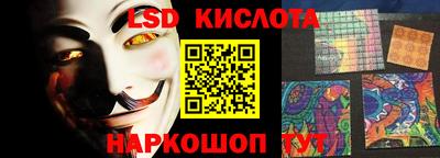 кокаин премиум Жуковский