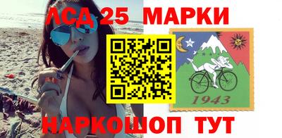 кокаин премиум Жуковский