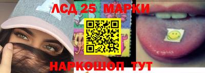 кокаин премиум Жуковский