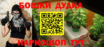 мяу мяу кристалл Заволжье