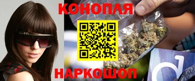 мяу мяу кристалл Заволжье