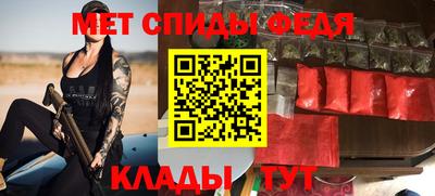 кокаин премиум Жуковский