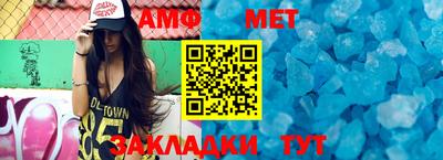 ALPHA PVP Заводоуковск