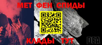кокаин премиум Жуковский