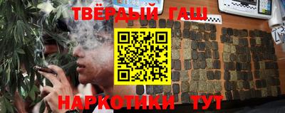 кокаин премиум Жуковский