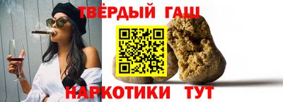ALPHA PVP Заводоуковск
