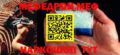 ALPHA PVP Заводоуковск
