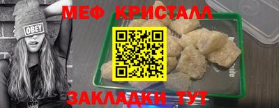 ALPHA PVP Заводоуковск