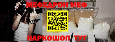 ALPHA PVP Заводоуковск